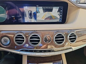 Mercedes-Benz S 450 - 30227 € / 59118.87 лв. - 71734770 11 | Car24.bg Mercedes-Benz S 450 - 30227 € / 59118.87 лв. - 71734770 11