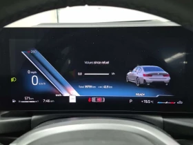BMW 330 * 330I XDRIVE* АВТОКРЕДИТ БЕЗ ПЪРВОНАЧАЛНА ВНОСКА* | Auto.bg — изображение 9 BMW 330 * 330I XDRIVE* АВТОКРЕДИТ БЕЗ ПЪРВОНАЧАЛНА ВНОСКА* | Auto.bg — изображение 9