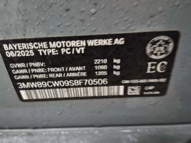 BMW 330 * 330I XDRIVE* АВТОКРЕДИТ БЕЗ ПЪРВОНАЧАЛНА ВНОСКА* | Auto.bg — изображение 15 BMW 330 * 330I XDRIVE* АВТОКРЕДИТ БЕЗ ПЪРВОНАЧАЛНА ВНОСКА* | Auto.bg — изображение 15