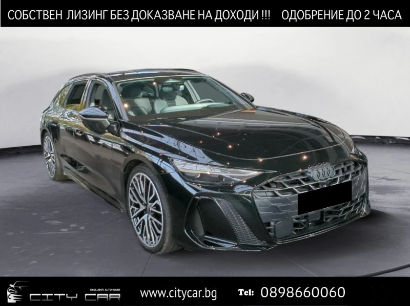 Audi A6 E-HYBRID/NEW MODEL/S-LINE/QUATTRO/B&O/HEAD UP/360 - 67980 € / 132957.32 лв. - 10768690 1 | Car24.bg Audi A6 E-HYBRID/NEW MODEL/S-LINE/QUATTRO/B&O/HEAD UP/360 - 67980 € / 132957.32 лв. - 10768690 1