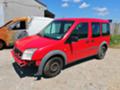 Ford Connect 1.8TDCI - [2] 