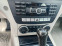 Обява за продажба на Mercedes-Benz C 200 C200 cdi 136 ~15 700 лв. - изображение 8