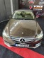 Обява за продажба на Mercedes-Benz E 350 AMG ~31 555 лв. - изображение 6