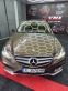 Обява за продажба на Mercedes-Benz E 350 AMG ~31 555 лв. - изображение 8
