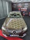 Обява за продажба на Mercedes-Benz E 350 AMG ~31 555 лв. - изображение 5