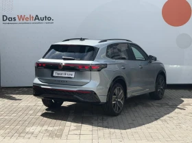 VW Tiguan undefined | Auto.bg — изображение 7 VW Tiguan undefined | Auto.bg — изображение 7