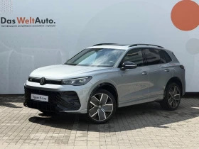 VW Tiguan undefined | Auto.bg — изображение 3 VW Tiguan undefined | Auto.bg — изображение 3