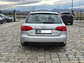 Audi A4 2.0TDI 143кс ЕВРО 5 - 4999 € / 9777.19 лв. - 54847445 8 | Car24.bg Audi A4 2.0TDI 143кс ЕВРО 5 - 4999 € / 9777.19 лв. - 54847445 8