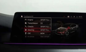 BMW M5 * ДИСТРОНИК * 360 * ОБДУХВАНЕ * ЦЕНА ДО БГ | Auto.bg — изображение 16 BMW M5 * ДИСТРОНИК * 360 * ОБДУХВАНЕ * ЦЕНА ДО БГ | Auto.bg — изображение 16