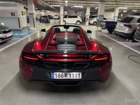 McLaren 650S 3.8 Spider | ЦЕНА ДО БЪЛГАРИЯ | Auto.bg — изображение 2 McLaren 650S 3.8 Spider | ЦЕНА ДО БЪЛГАРИЯ | Auto.bg — изображение 2