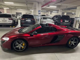 McLaren 650S 3.8 Spider | ЦЕНА ДО БЪЛГАРИЯ | Auto.bg — изображение 3 McLaren 650S 3.8 Spider | ЦЕНА ДО БЪЛГАРИЯ | Auto.bg — изображение 3