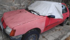 Peugeot 205 undefined | Auto.bg — изображение 4 Peugeot 205 undefined | Auto.bg — изображение 4