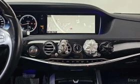 Mercedes-Benz S 350 d 4MATIC Пакет / Цена до България | Auto.bg — изображение 13 Mercedes-Benz S 350 d 4MATIC Пакет / Цена до България | Auto.bg — изображение 13