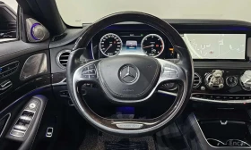 Mercedes-Benz S 350 d 4MATIC Пакет / Цена до България | Auto.bg — изображение 12 Mercedes-Benz S 350 d 4MATIC Пакет / Цена до България | Auto.bg — изображение 12