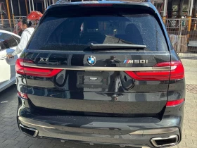 BMW X7 * M50i * CARFAX * ОПЦИЯ ЗА ФИНАНСИРАНЕ - 54000 € - 69723991 4 | Car24.bg BMW X7 * M50i * CARFAX * ОПЦИЯ ЗА ФИНАНСИРАНЕ - 54000 € - 69723991 4