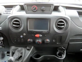 Renault Samsung Master 2.3 Manual КРАЙНА ЦЕНА: 17043 EUR !!!РЕАЛНА КРАЙНА | Auto.bg — изображение 12 Renault Samsung Master 2.3 Manual КРАЙНА ЦЕНА: 17043 EUR !!!РЕАЛНА КРАЙНА | Auto.bg — изображение 12