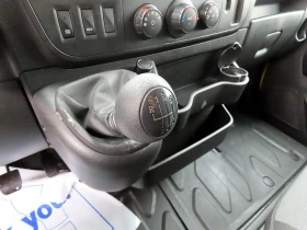 Renault Samsung Master 2.3 Manual КРАЙНА ЦЕНА: 17043 EUR !!!РЕАЛНА КРАЙНА | Auto.bg — изображение 13 Renault Samsung Master 2.3 Manual КРАЙНА ЦЕНА: 17043 EUR !!!РЕАЛНА КРАЙНА | Auto.bg — изображение 13