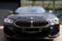 Обява за продажба на BMW 850 i ​​xDrive Coupe ~ 175 000 лв. - изображение 2