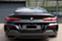Обява за продажба на BMW 850 i ​​xDrive Coupe ~ 175 000 лв. - изображение 5
