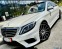 Обява за продажба на Mercedes-Benz S 350 AMG S63 LUXURY PAKET 4-MATIC ЛИЗИНГ 30%  ~79 999 лв. - изображение 2