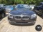 Обява за продажба на BMW 535 ~21 500 лв. - изображение 4