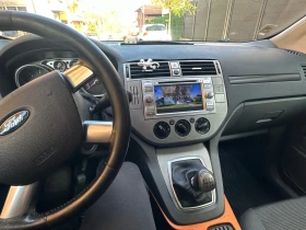 Ford Kuga 2.0 TDCi AWD - 8900 лв. / 4550.50 € - 59313020 9 | Car24.bg Ford Kuga 2.0 TDCi AWD - 8900 лв. / 4550.50 € - 59313020 9