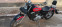 Обява за продажба на Honda Shadow 1100 ~7 499 лв. - изображение 3