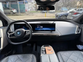 BMW iX IX50 - 49900 € / 97595.92 лв. - 68121020 14 | Car24.bg BMW iX IX50 - 49900 € / 97595.92 лв. - 68121020 14