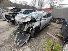 Dacia Jogger LPG - 4500 € / 8801.24 лв. - 23374794 3 | Car24.bg Dacia Jogger LPG - 4500 € / 8801.24 лв. - 23374794 3