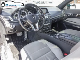 Mercedes-Benz E 400 Coupe* 4MATIC* АвтоКредит* (ЦЕНА ДО БГ) | Auto.bg — изображение 7 Mercedes-Benz E 400 Coupe* 4MATIC* АвтоКредит* (ЦЕНА ДО БГ) | Auto.bg — изображение 7