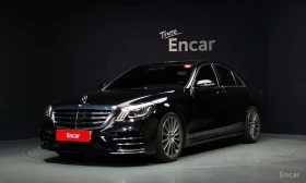 Снимка Mercedes-Benz S 350