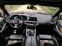 Обява за продажба на BMW X5M Competition/carbon/3 TV/B&W 3D/Lazer/Fuul/ ~ 169 500 лв. - изображение 9