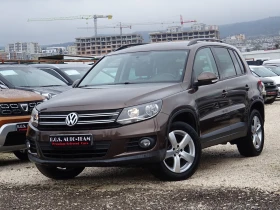 VW Tiguan 1.4 tsi Trend&Fun+ 2WD