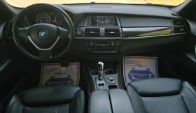 BMW X5 Xdrive 50 i | Auto.bg — изображение 15 BMW X5 Xdrive 50 i | Auto.bg — изображение 15