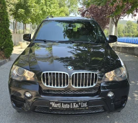 BMW X5 Xdrive 50 i | Auto.bg — изображение 3 BMW X5 Xdrive 50 i | Auto.bg — изображение 3