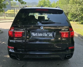 BMW X5 Xdrive 50 i | Auto.bg — изображение 8 BMW X5 Xdrive 50 i | Auto.bg — изображение 8