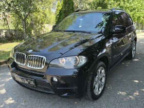 BMW X5 Xdrive 50 i | Auto.bg — изображение 4 BMW X5 Xdrive 50 i | Auto.bg — изображение 4