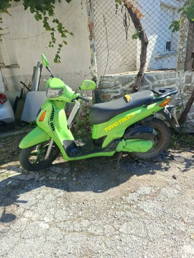Honda Sh