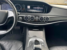 Mercedes-Benz Maybach * S 600 * TV* 360 BURMASTER* NIGHT VISION* CARFAX - 79999 лв. / 40902.84 € - 74477635 9 | Car24.bg Mercedes-Benz Maybach * S 600 * TV* 360 BURMASTER* NIGHT VISION* CARFAX - 79999 лв. / 40902.84 € - 74477635 9