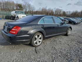 Mercedes-Benz S 550 5.5l 4Matic - 9000 € / 17602.47 лв. - 88092428 3 | Car24.bg Mercedes-Benz S 550 5.5l 4Matic - 9000 € / 17602.47 лв. - 88092428 3
