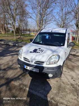 Nissan Kubistar 1.5 dci - Car24.bg Nissan Kubistar 1.5 dci