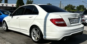 Mercedes-Benz C 350 3.5i 306HP AMG LINE CARPLAY CAMERA EU5B | Auto.bg — изображение 7 Mercedes-Benz C 350 3.5i 306HP AMG LINE CARPLAY CAMERA EU5B | Auto.bg — изображение 7