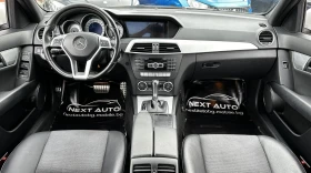 Mercedes-Benz C 350 3.5i 306HP AMG LINE CARPLAY CAMERA EU5B | Auto.bg — изображение 9 Mercedes-Benz C 350 3.5i 306HP AMG LINE CARPLAY CAMERA EU5B | Auto.bg — изображение 9