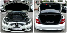 Mercedes-Benz C 350 3.5i 306HP AMG LINE CARPLAY CAMERA EU5B | Auto.bg — изображение 16 Mercedes-Benz C 350 3.5i 306HP AMG LINE CARPLAY CAMERA EU5B | Auto.bg — изображение 16
