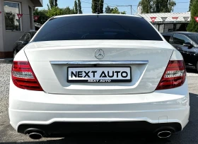 Mercedes-Benz C 350 3.5i 306HP AMG LINE CARPLAY CAMERA EU5B | Auto.bg — изображение 6 Mercedes-Benz C 350 3.5i 306HP AMG LINE CARPLAY CAMERA EU5B | Auto.bg — изображение 6