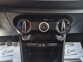 Kia Picanto Klima EURO 6 | Auto.bg — изображение 8 Kia Picanto Klima EURO 6 | Auto.bg — изображение 8