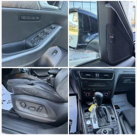 Audi Q5 3.0TDI Quattro - 10199 € / 19947.51 лв. - 27277302 13 | Car24.bg Audi Q5 3.0TDI Quattro - 10199 € / 19947.51 лв. - 27277302 13