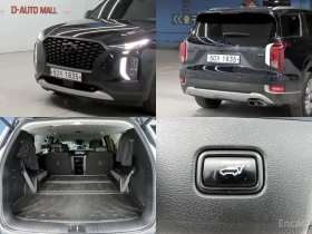Hyundai Palisade 3.8 AWD| Prestige| 7 места| Дистроник| | Auto.bg — изображение 14 Hyundai Palisade 3.8 AWD| Prestige| 7 места| Дистроник| | Auto.bg — изображение 14