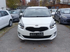 Снимка Kia Carens