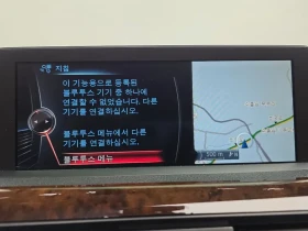 BMW 320 xDrive - 10997 € / 21508.26 лв. - 46740187 17 | Car24.bg BMW 320 xDrive - 10997 € / 21508.26 лв. - 46740187 17